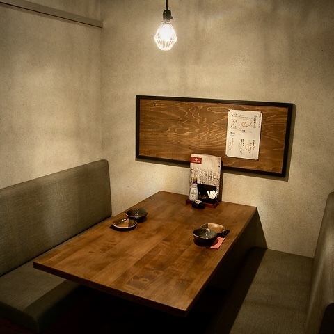 Even a small number of people can use the private room with peace of mind.