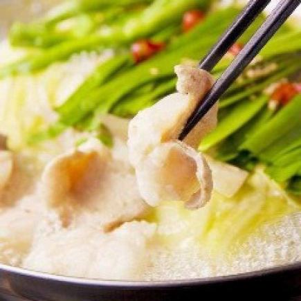 [Standard 4,400 yen course] Includes up to 2.5 hours of all-you-can-drink! 9 dishes in total *2-hour limit on Fridays and Saturdays
