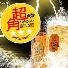 [Single item] 2-hour all-you-can-drink from 1,650 yen (tax included)