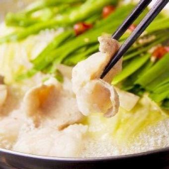 お手軽◎当店人気のモツ鍋をお召し上がりいただける【お手軽コース】2時間飲み放題付き！全6品