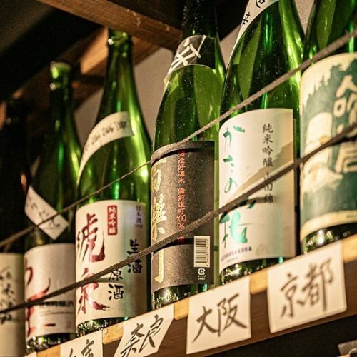 47都道府県の日本酒ご用意
