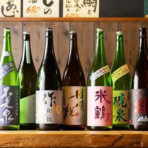 四季折々の豊富な日本酒