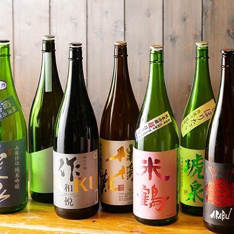 【47都道府県の地酒をご用意！】日本全国から1本ずつ47都道府県の地酒を取り揃えております！