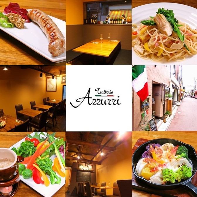 トラットリア アズーリ Trattoria Azzurri 新潟 公式