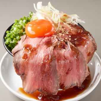 Roast beef bowl