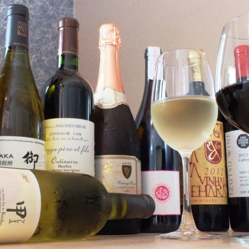 A wide variety of wines!