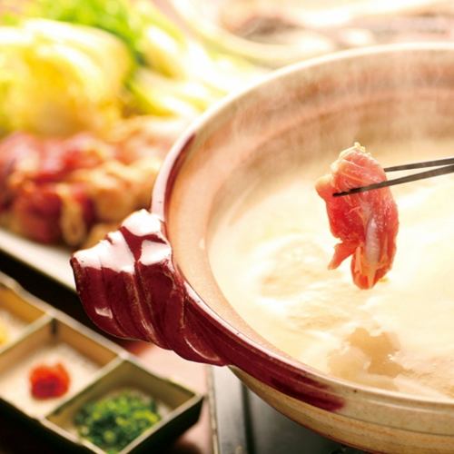 [Reservation required] Hinai Jidori Chicken Hotpot Course