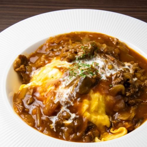 ◆A deep and rich flavor◆【Fluffy and creamy egg omelet with Hayashi sauce】