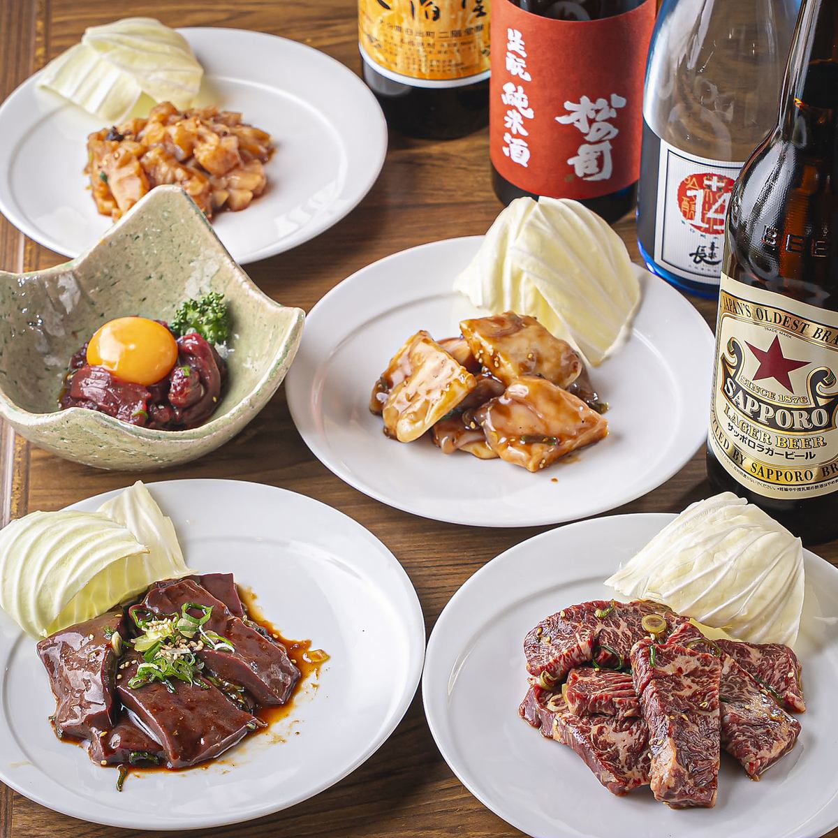 厳選したお肉をコスパよく提供◎創業50年以上の秘伝のタレと♪ 