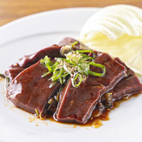 センマイ/レバー　各