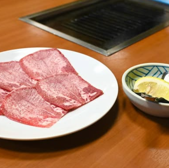 【レモンでさっぱり】上タン塩焼き