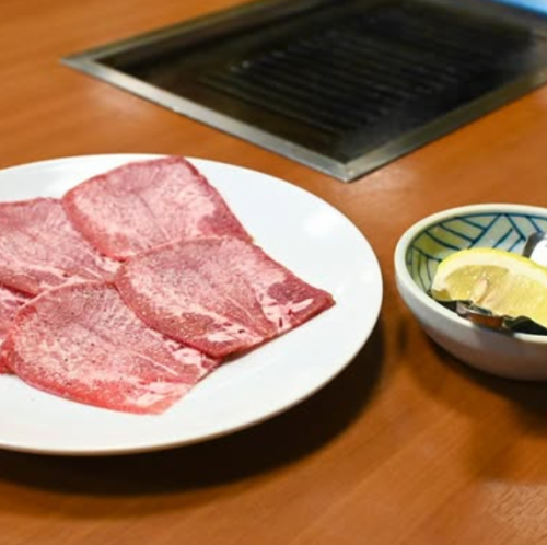 【レモンでさっぱり】上タン塩焼き