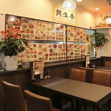 Our shop is conveniently located for gatherings within a 3-minute walk from Nippori Station.The interior is clean and has a calm atmosphere.There are two tables for 4 people on the 1st floor, which are perfect for crispy drinks, crispy meals and small group drinking parties.