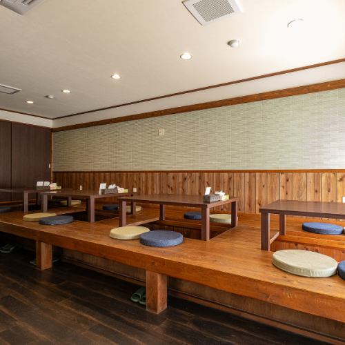 広々した店内でゆったりと