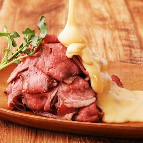 Introducing a new course ★ You can enjoy bukkake cheese and meat at a great price ★