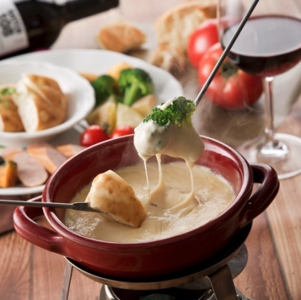 【人気No.1食べ放題付き】ダブルチーズフォンデュ  全10品3時間飲み放題4800円⇒3800円(税込)