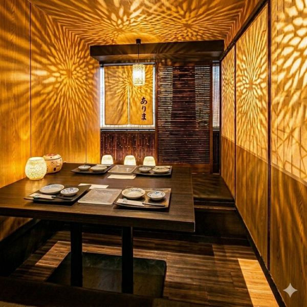 落ち着く個室席を完備しております。今年はプライベート感ある忘年会や新年会のご予約が人気のため、個室は早めの予約が必須!幹事様!いつでもご連絡お待ちしております♪