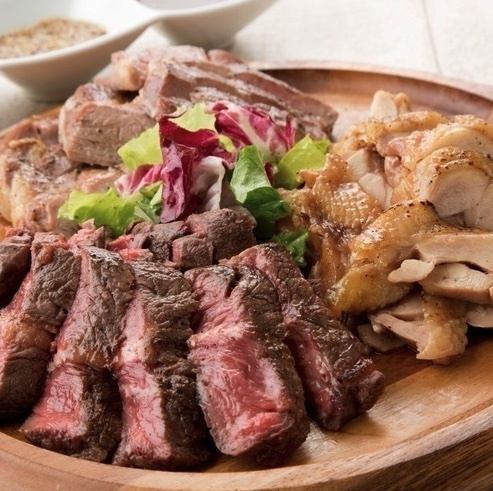 食べ放題付き】全9品『炭火グリルスタンダード2.5時間飲み放題コース』4,400円⇒3,300円(税込)