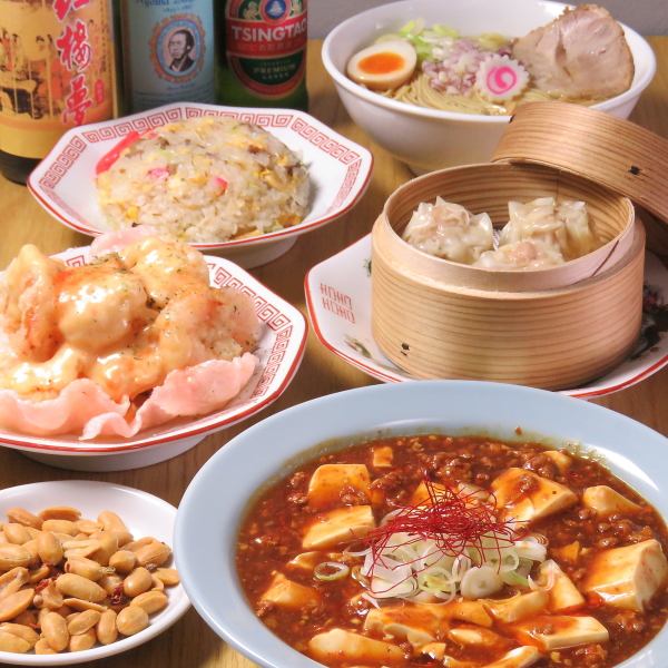 [Exquisite Chinese banquet ♪ Chinese course with all-you-can-drink for 120 minutes] 4,000 yen (tax included)
