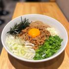 Daruma's Taiwanese Mazesoba