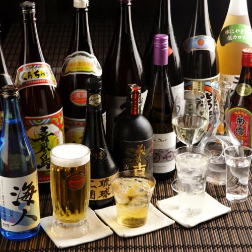 All-you-can-drink is also available.120 minutes 1650 yen !!