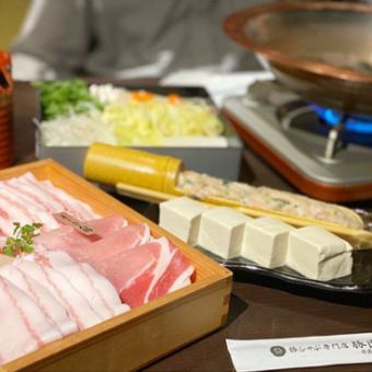 [Dinner/120 minutes all-you-can-drink included] Prefectural Kuroge Wagyu beef/Ryukyu Masan pork/Agu pork shabu-shabu 6,600 yen (tax included)