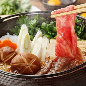 [Dinner/120 minutes all-you-can-drink included] Okinawa Prefecture Kuroge Wagyu beef sukiyaki 7,700 yen (tax included)