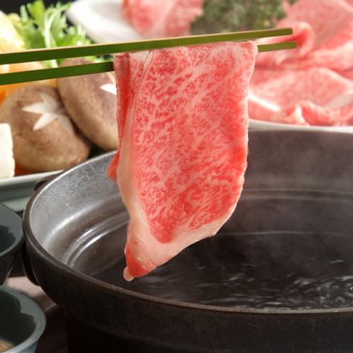 Shabu-shabu of Japanese black beef from Okinawa