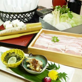 [晚餐/含120分钟无限畅饮]琉球马山猪肉和阿古猪肉涮锅 5,500日元（含税）