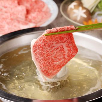 [Lunch] Okinawa Prefecture Kuroge Wagyu beef shabu-shabu set meal 3,300 yen (tax included)