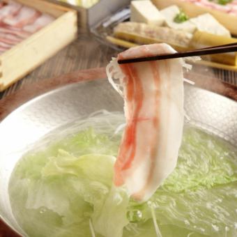 琉球马山猪肉涮涮锅