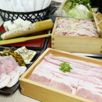 ディナー完全前日予約】飲み放題付忘年会コース