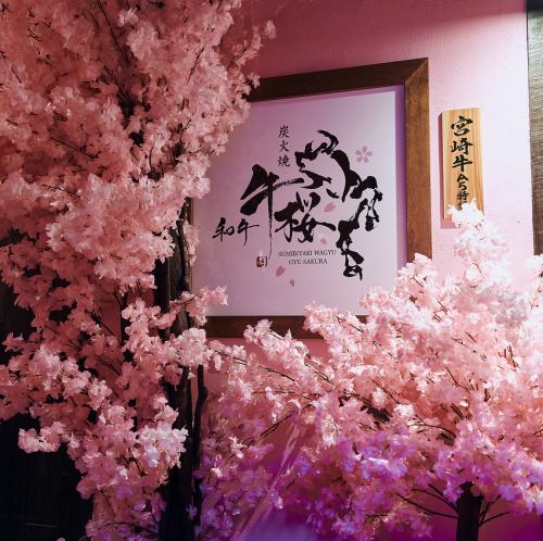 上野周辺駅からアクセス◎