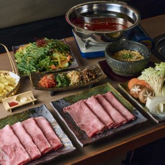 【しゃぶしゃぶコース】A5宮崎牛のしゃぶしゃぶを心ゆくまで堪能《全8品/9,000円》