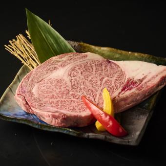 厳選リブロースステーキ
