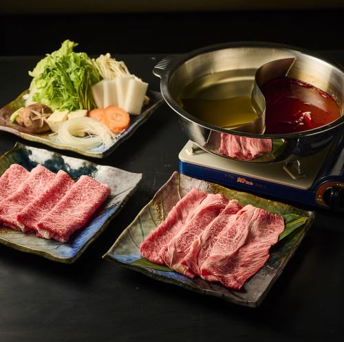 宮崎牛A5 しゃぶしゃぶセット