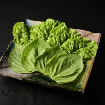 サンチュ、えごま