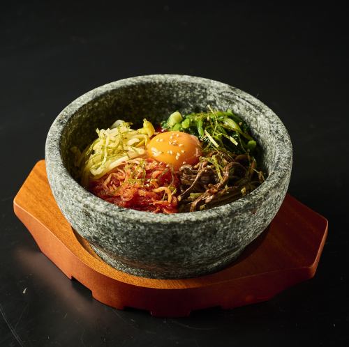石焼きビビンバ