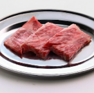 和牛特上カルビ 塩