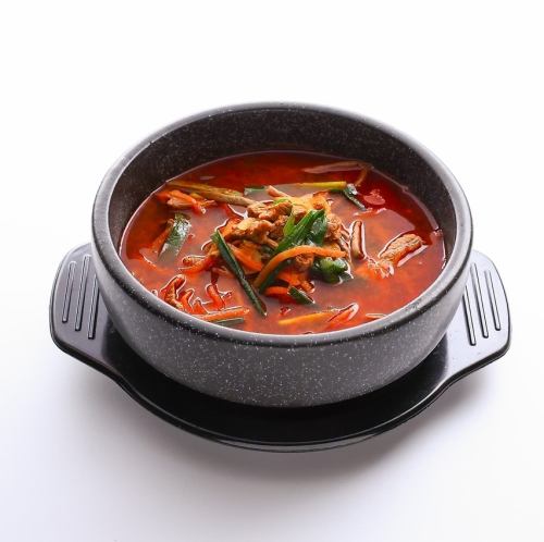 ユッケジャンスープ