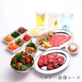 【アルコール飲み放題付き】牛タンが食べれる ヘルシー赤身焼肉コース