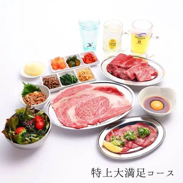 【2時間飲み放題付】黒毛和牛も食べれる　特上大満足コース8,480円(税込)