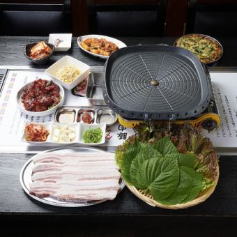 [Food only] Samgyeopsal course 2,500 yen per person (tax included)