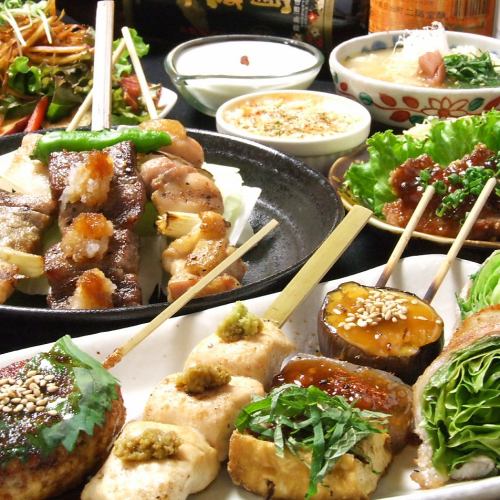 3500円飲み放題コース