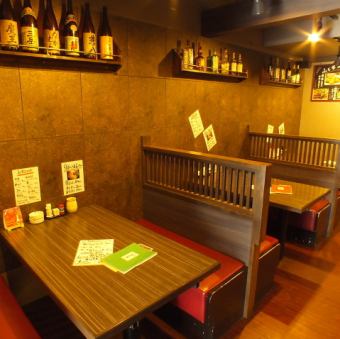 仕事帰りのサク飲みサク飯にオススメ♪