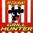 GRILL HUNTER
