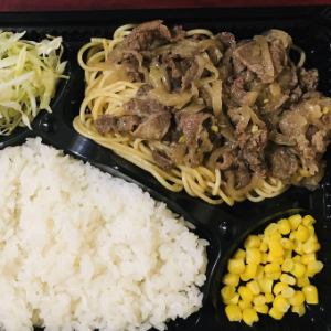 当店名物★鉄板牛肉パスタ