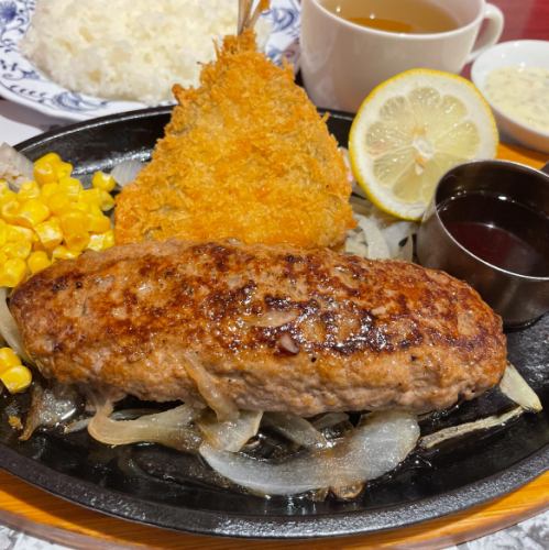 100％ビーフ手ごねハンバーグ＆アジフライ(ハンバーグ150g)