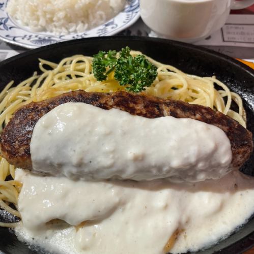 手ごねハンバーグ ホワイトソース(150g)