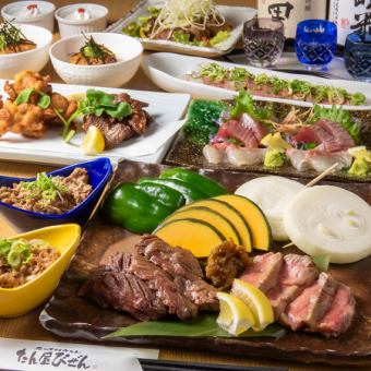 【極上の牛タンコース】120分飲み放題付き!牛タンロースト極み牛タン炙り等全10品8000円(税込)